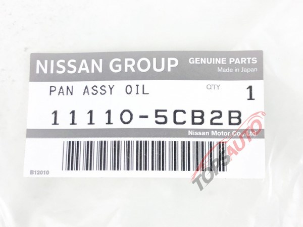 Miska olejowa silnika, dolna część Nissan/Infiniti 111105CB2B