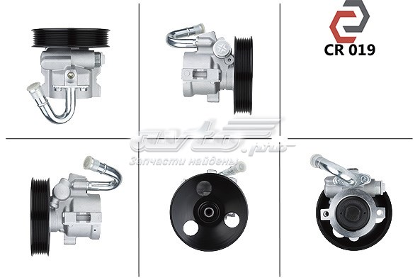 Pompa wspomagania hydraulicznego kierownicy MSG CR019