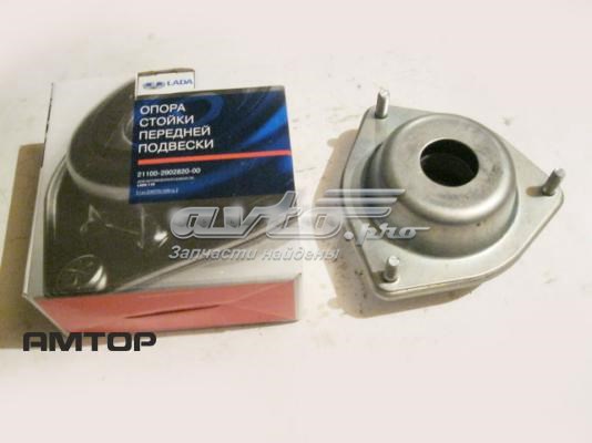 Poduszka amortyzatora przedniego 21102902820 Lada