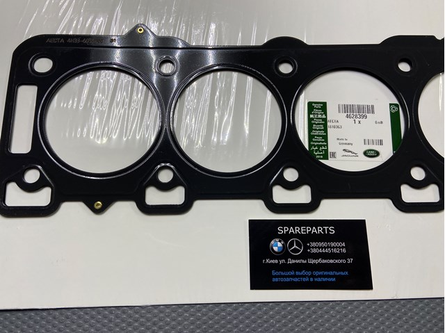 4628399 Land Rover Uszczelka głowicy cylindrów prawa