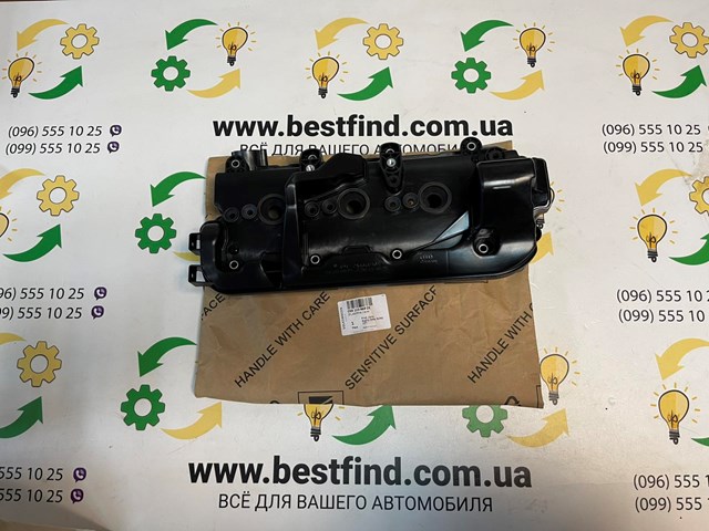 Do koszyka 059103469DE VAG Pokrywa zaworowa