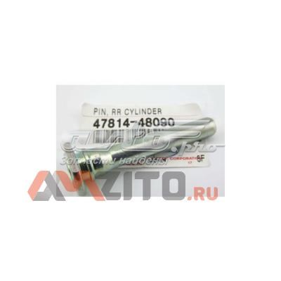 Do koszyka 4781448090 Toyota Prowadnica zacisku tylnego górna