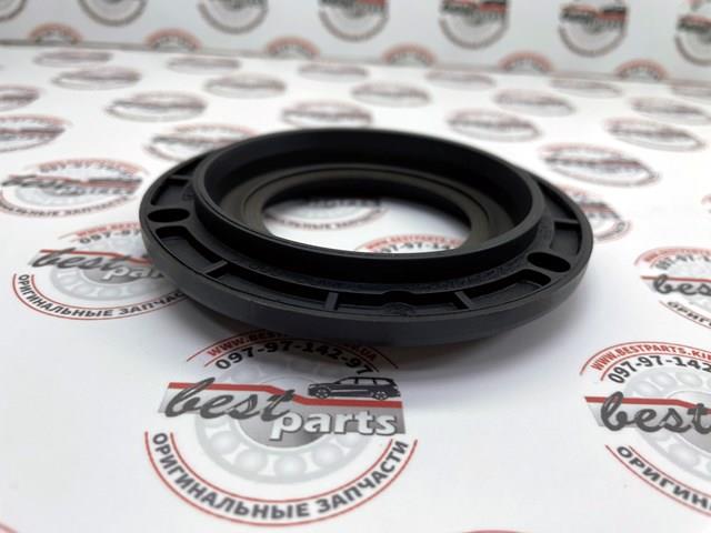 Uszczelniacz wału korbowego przedni Land Rover LR093852