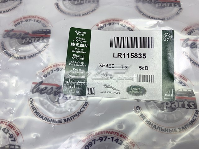 Filtr kabiny LR115835 Land Rover