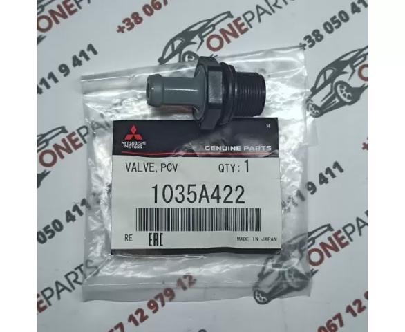  Zawór PCV odpowietrzający silnik Mitsubishi Outlander 
