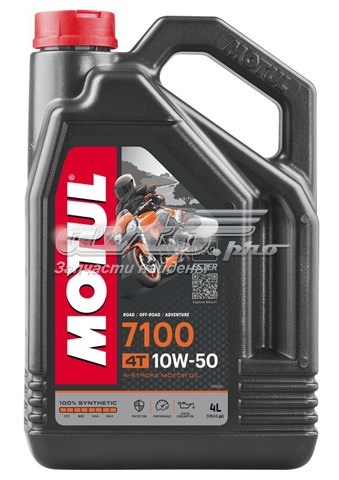 Olej do silnika Motul 838141 cena, od 100,46 USD