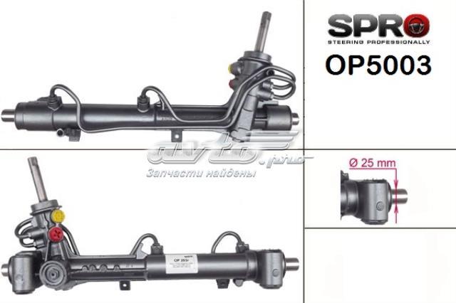 Listwa kierownicza (maglownica) General Motors 93177969 cena, od 52,78 USD