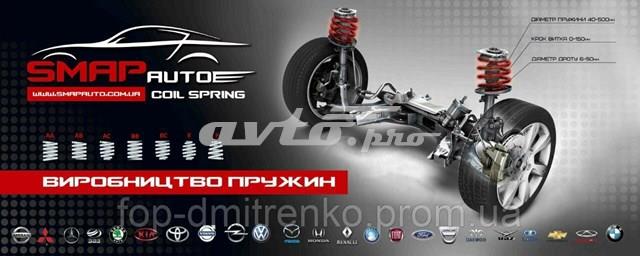 Do koszyka 8K0411105EB VAG Sprężyna przednia