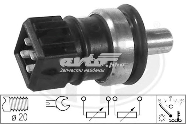 058919501A VAG Czujnik temperatury płynu chłodzącego