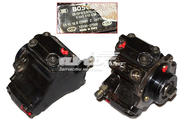 Pompa wtryskowa wysokiego ciśnienia Bosch 0445010038 cena, od 321,13 USD