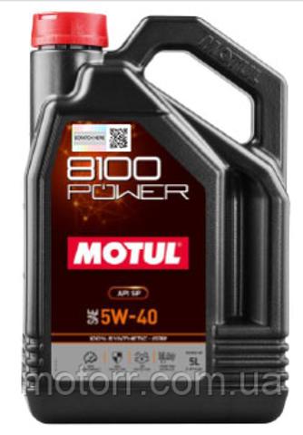 Olej do silnika Motul 824606 cena, od 65,01 USD