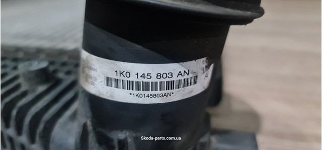 1K0145803AN VAG chłodnica intercoolera
