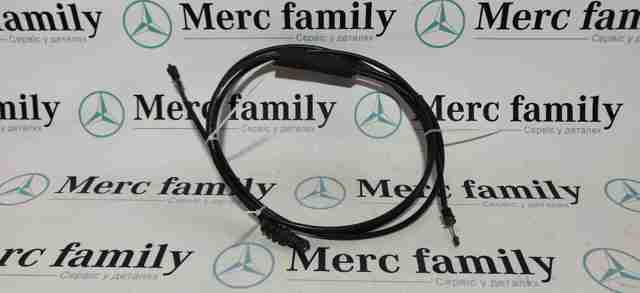 Linka otwierania maski Mercedes A1648800159