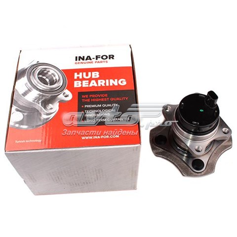 Piasta tylna 1014003295 Geely