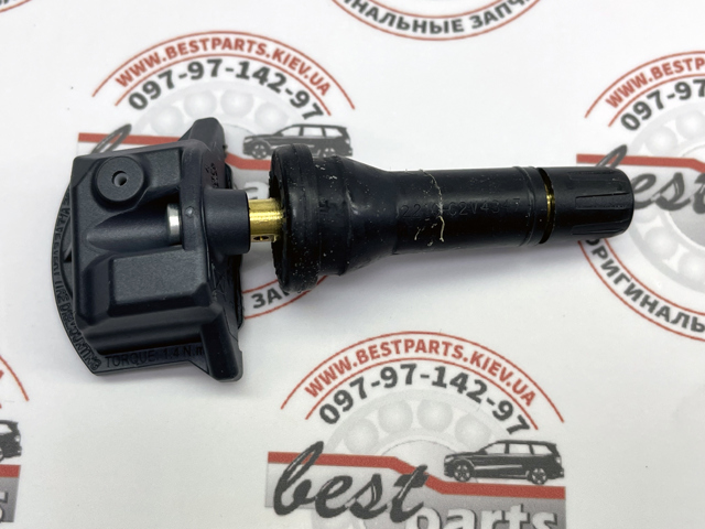 Czujnik ciśnienia w oponach Land Rover LR156918 cena, od 57,22 USD