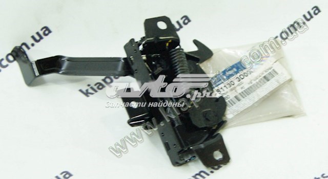  Zamek maski Hyundai H-1 STAREX 