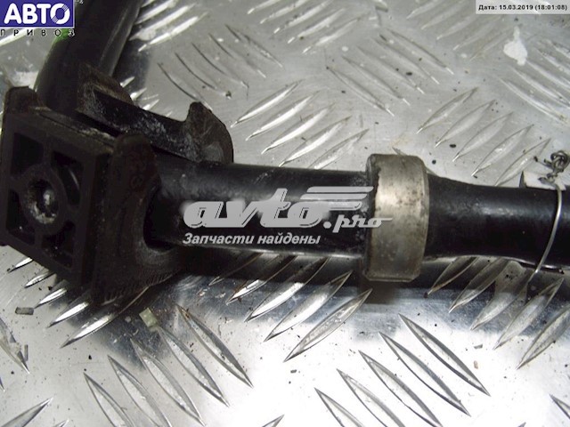 Stabilizator przedni Toyota 4881105110 cena, od 441,56 USD