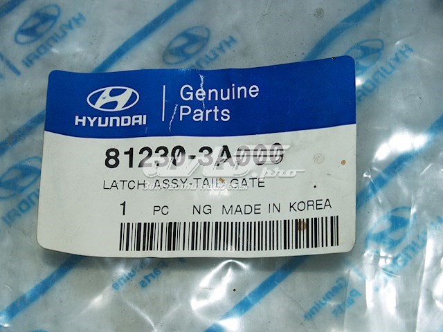 Do koszyka Zamek klapy bagażnika (3/5 drzwi tylnych) Hyundai Trajet  FO