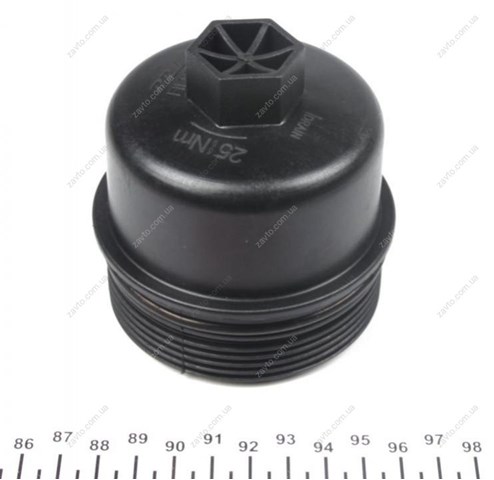 Pokrywa filtra oleju RWS1216 Rotweiss