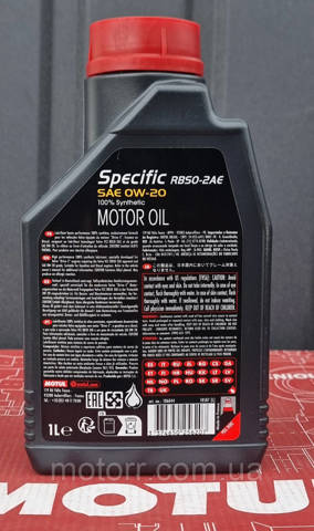 867411 Motul Olej do silnika