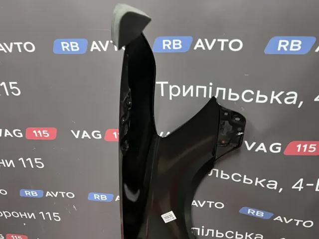 Błotnik przedni lewy FP6409313 FPS