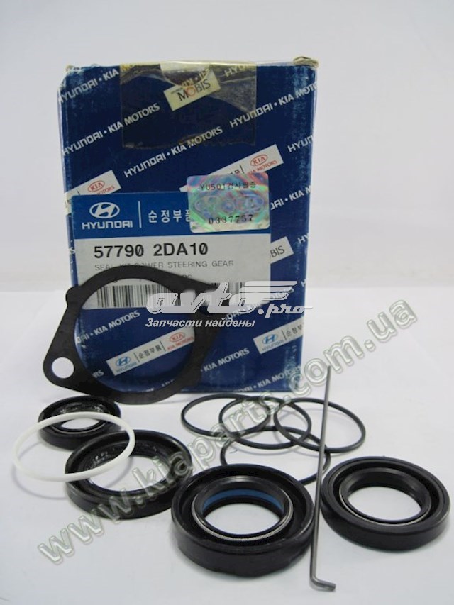 Zestaw naprawczy maglownicy (mechanizmu) (zestaw uszczelniaczy) Hyundai/Kia 577902DA10 cena, od 13,86 USD