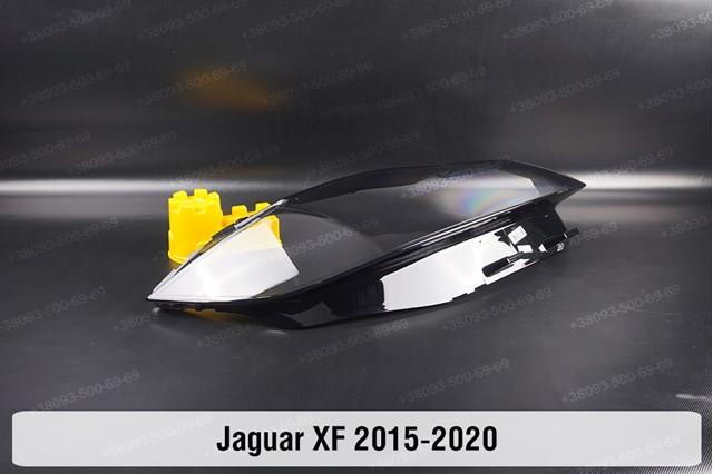  Jaguar T2H24582