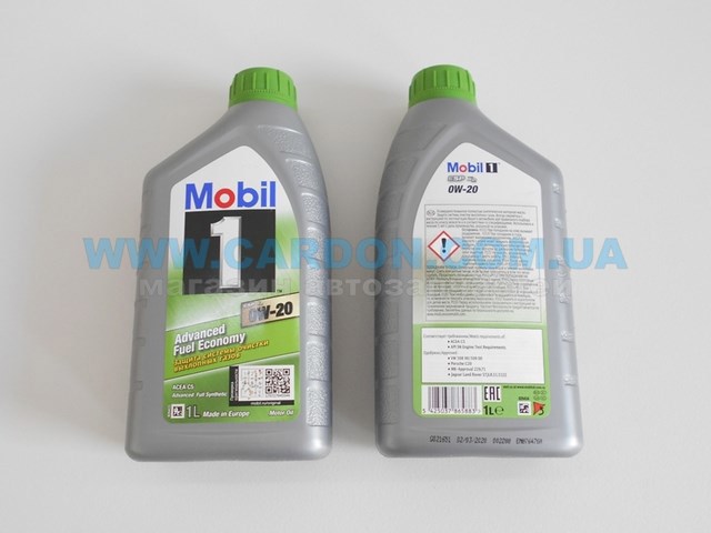 Olej do silnika Mobil 153790 cena, od 20,71 USD