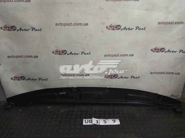 Wzmocnienie zderzaka przedniego 865602P500 Hyundai/Kia