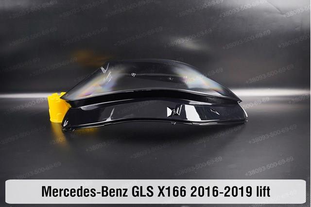 Reflektor prawy A1668201459 Mercedes