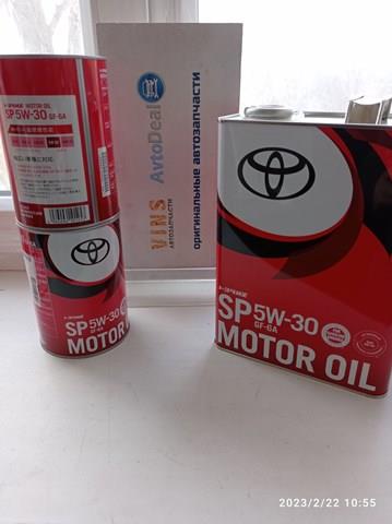 Do koszyka 888013706 Toyota Olej do silnika