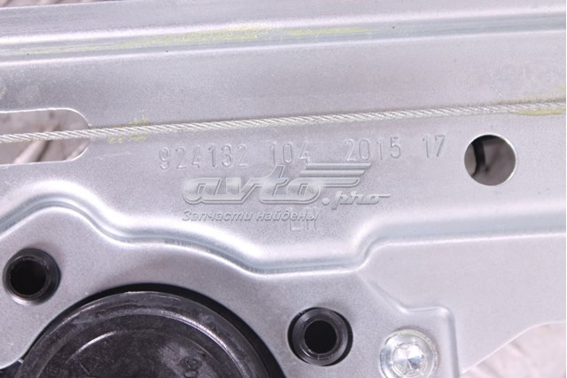  Ford 924132104 cena, od 52,68 USD