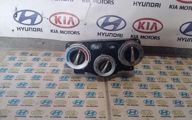  Hyundai/Kia 972501EXXX cena, od 62,90 USD