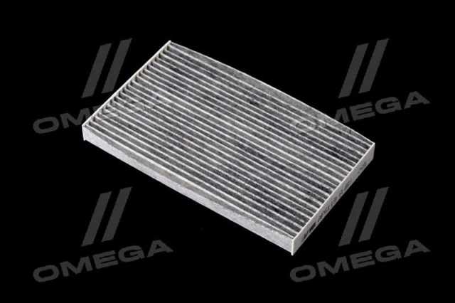 Do koszyka AF5119A Alpha Filter Filtr kabiny