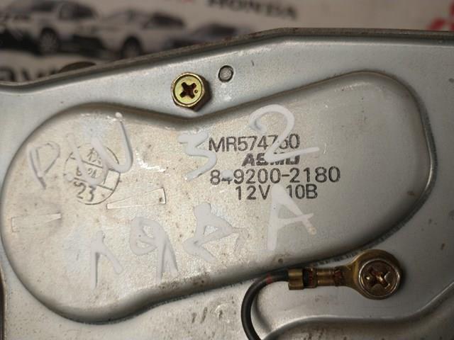  Silniczek wycieraczki tylnej szyby Mitsubishi Pajero 3