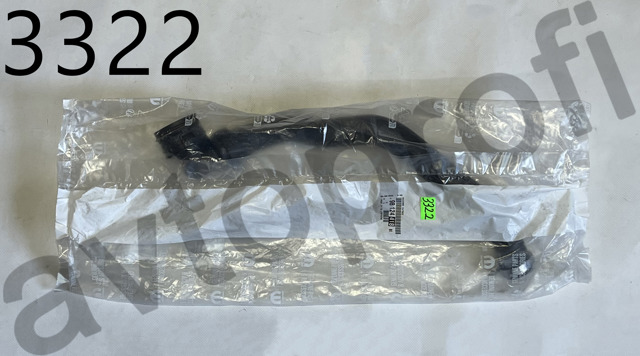 9812441880 Peugeot/Citroen Przewód (króciec) chłodnicy górny