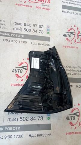 81551WQ010 Toyota Lampa zespolona tylna prawa
