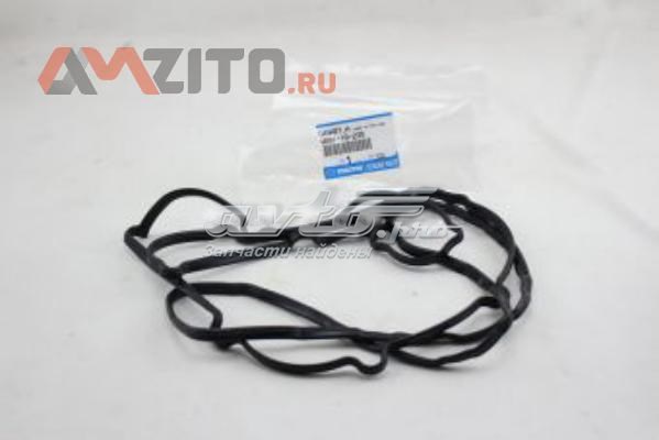  Mazda WE0110235