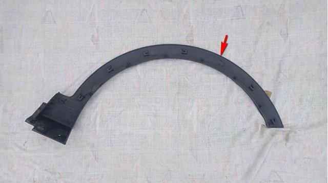Poszerzenie (nakładka) reperaturki błotnika przedniego lewy Hyundai/Kia 877112W000CA cena, od 51,36 USD