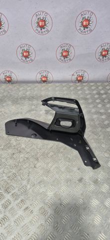 Obrzeże lampy przeciwmgielnej Nissan/Infiniti 622566HJ0A