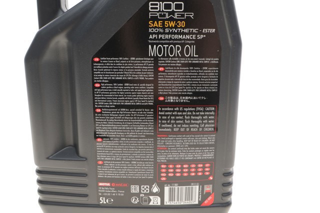 Do koszyka 824506 Motul Olej do silnika
