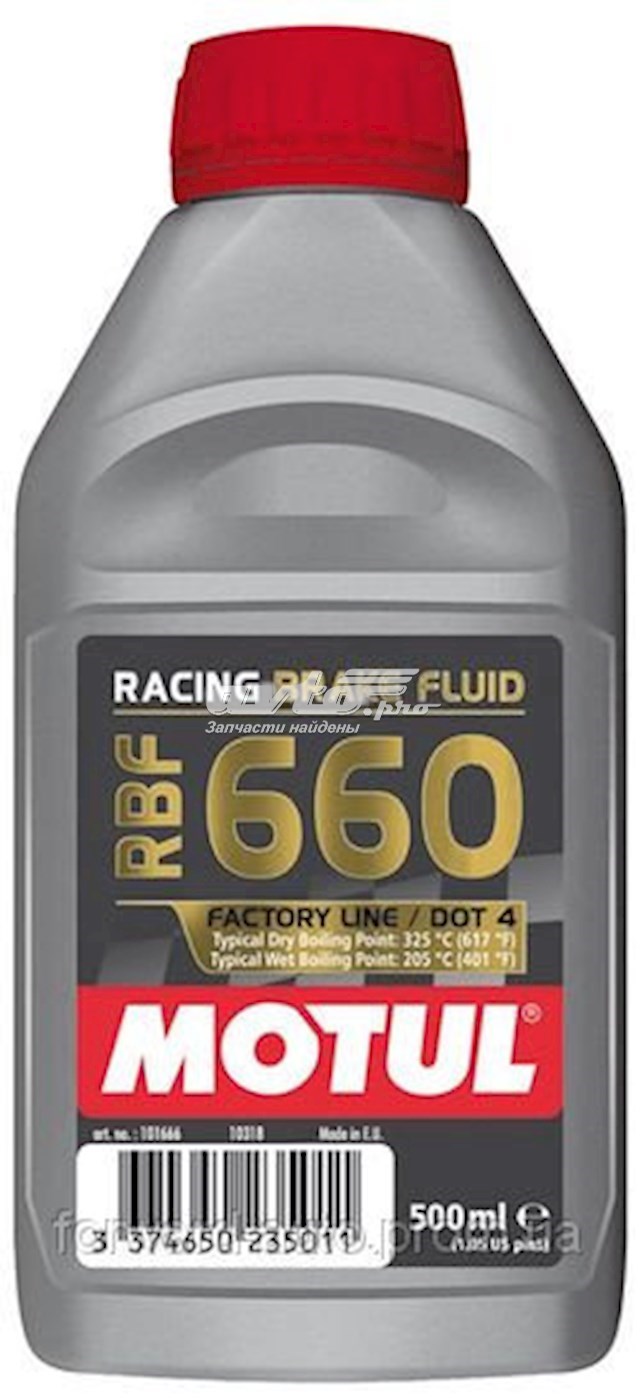 Płyn hamulcowy 847205 Motul