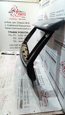 Drzwi tylne (bagażnika 3/5) Volvo 31420453 cena, od 1430,16 USD