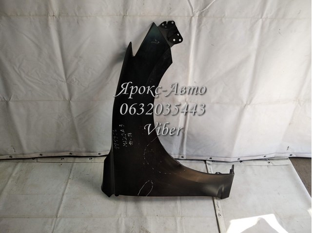 Błotnik przedni prawy FP4424312 FPS