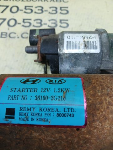 361002G210 Hyundai/Kia Rozrusznik