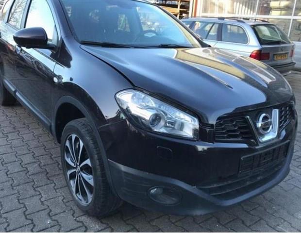 Do koszyka 26010BR02A Nissan/Infiniti Reflektor prawy