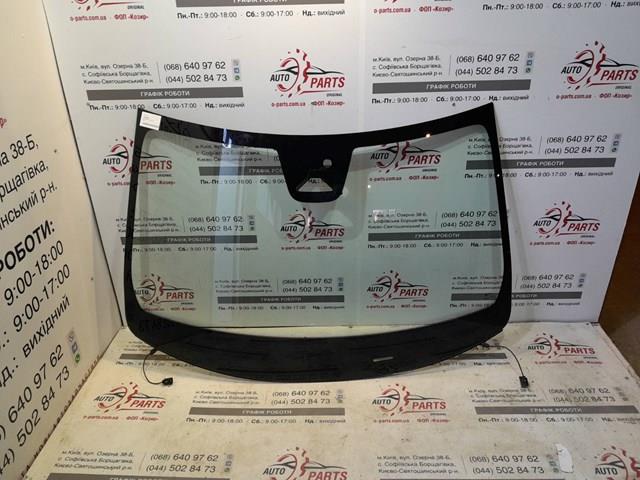 Do koszyka Szyba przednia Volvo XC90 II 256