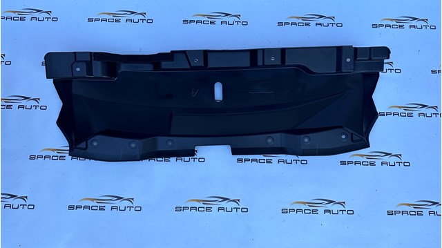 Nakładka panelu przedniego (osłony chłodnicy) górna Mitsubishi 7450B233 cena, od 68,42 USD