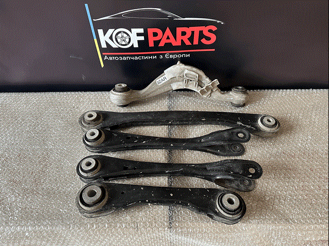 Wahacz zawieszenia tylnego dolny lewy/prawy BMW 33326893528 cena, od 29,83 USD