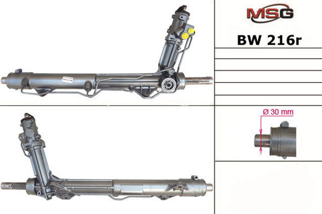 Listwa kierownicza (maglownica) MSG Rebuilding BW216R cena, od 477,28 USD